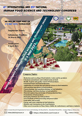 4th international and 29th National Iranian Food Science and Technology Congress